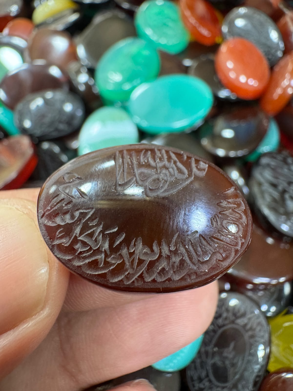AAE AQ 033 Premium Natural Aqeeq Stone with Islamic Engraving