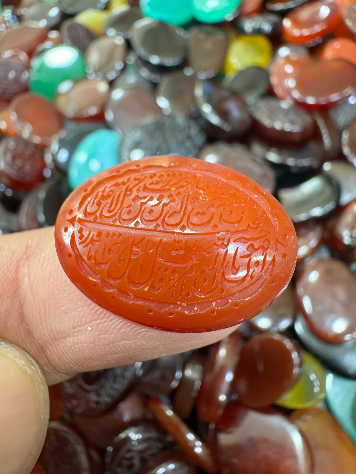 AAE AQ 044 Premium Natural Aqeeq Stone with Islamic Engraving