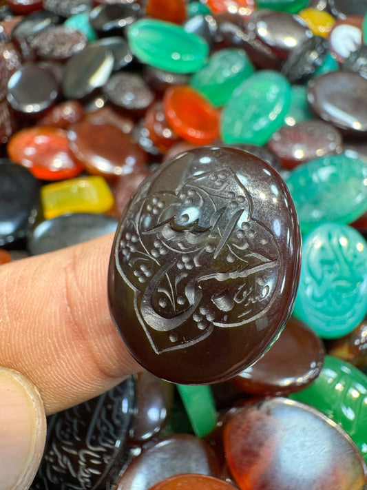 AAE AQ 052 Premium Natural Aqeeq Stone with Islamic Engraving