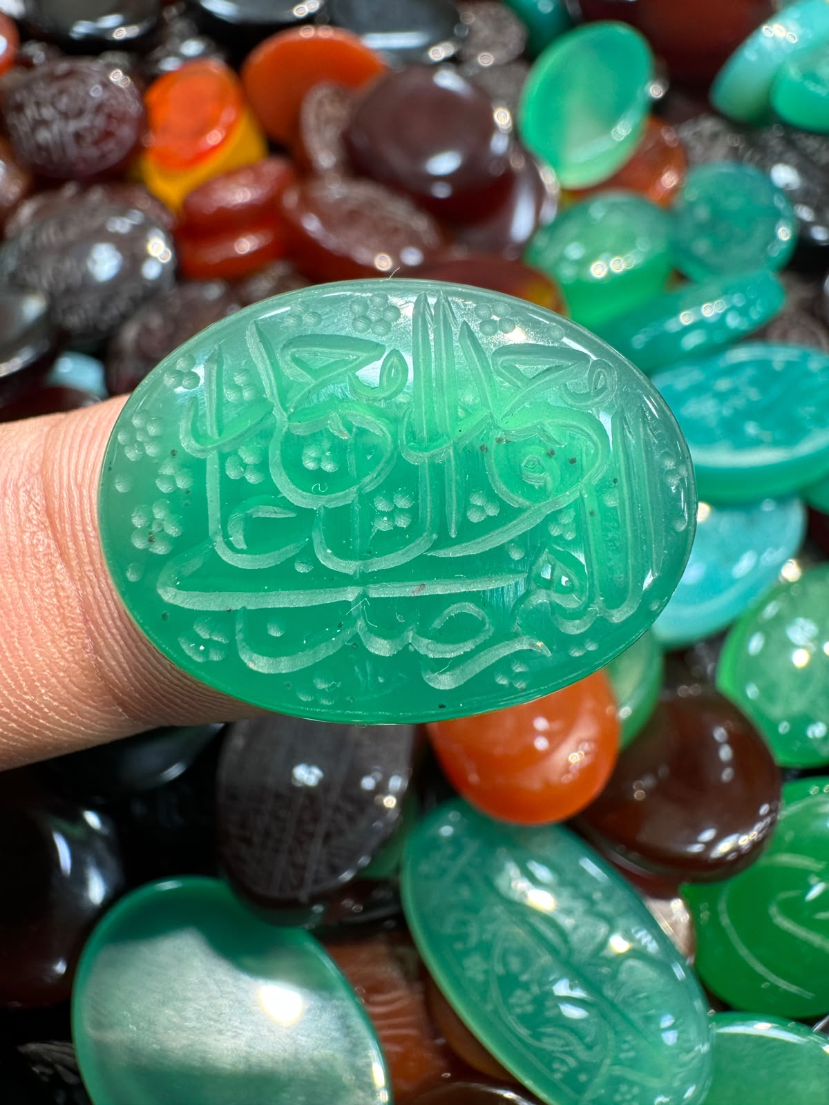 AAE AQ 059 Premium Natural Aqeeq Stone with Islamic Engraving