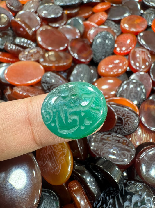 AAE AQ 062 Premium Natural Aqeeq Stone with Islamic Engraving