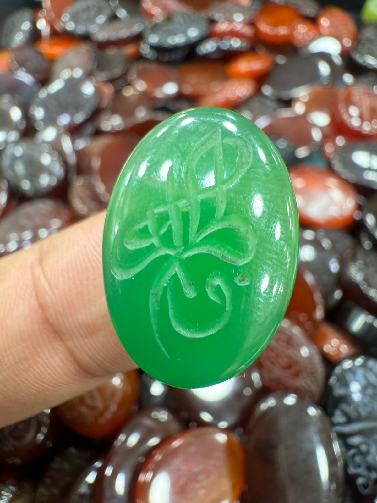 AAE AQ 082 Premium Natural Aqeeq Stone with Islamic Engraving