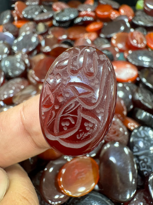 AAE AQ 092 Premium Natural Aqeeq Stone with Islamic Engraving