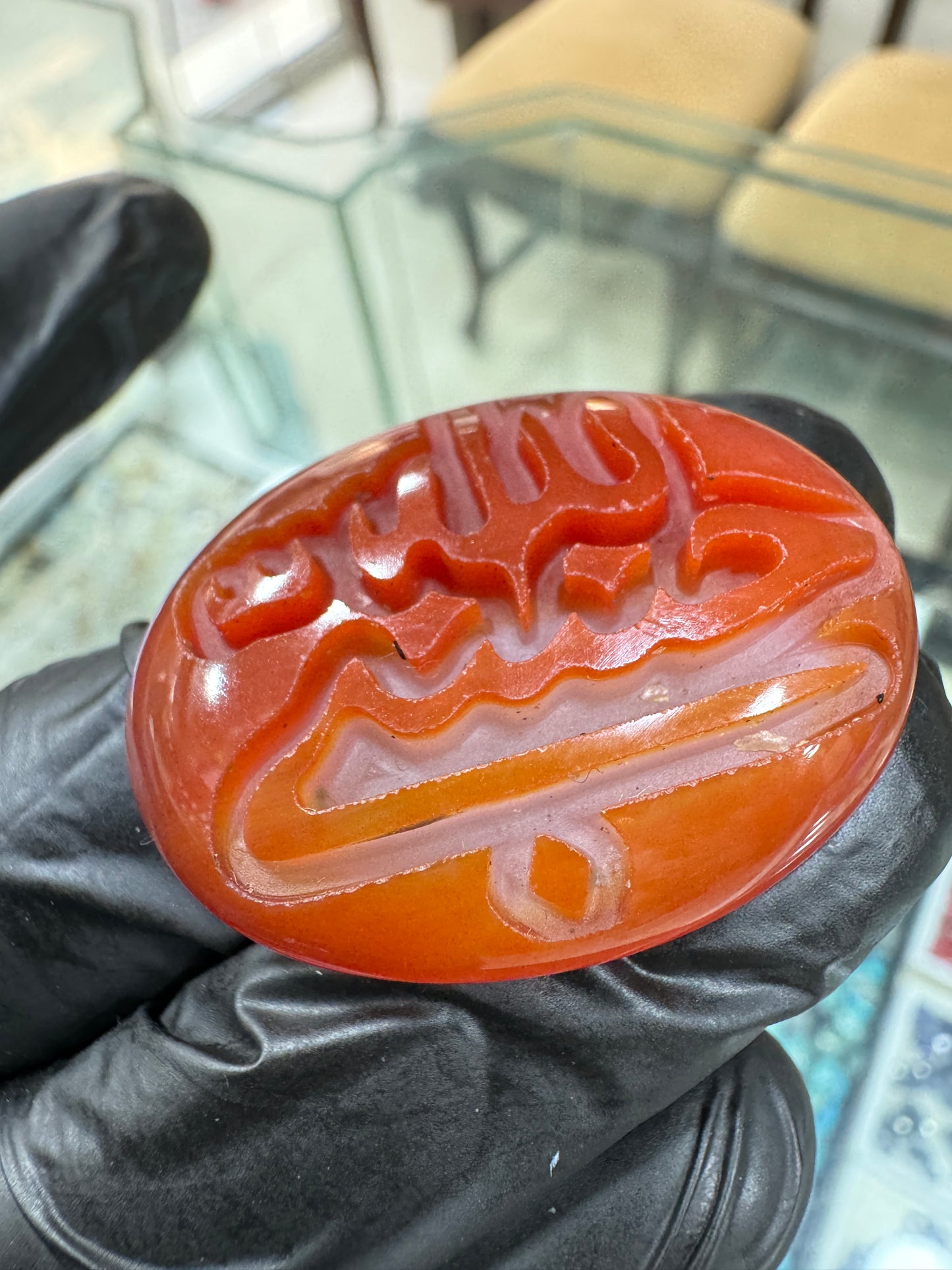 Premium Natural Aqeeq Stone with Islamic Engraving