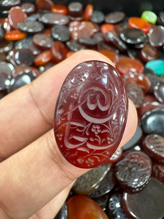 AAE AQ 021 Premium Natural Aqeeq Stone with Islamic Engraving