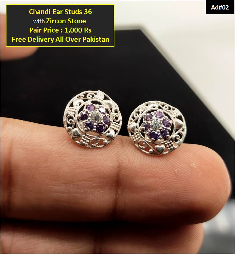 Chandi Earstud's Pair 36