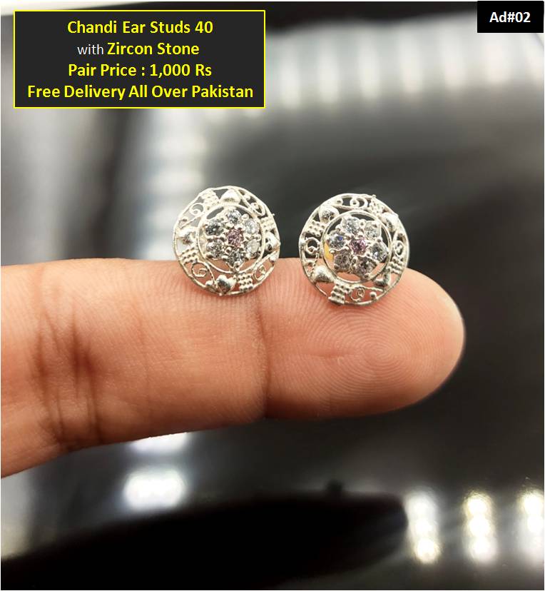 Chandi Earstud's Pair 40