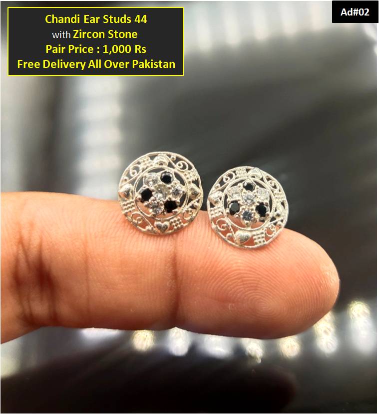 Chandi Earstud's Pair 44