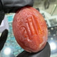 Premium Natural Aqeeq Stone with Islamic Engraving