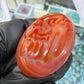 Premium Natural Aqeeq Stone with Islamic Engraving