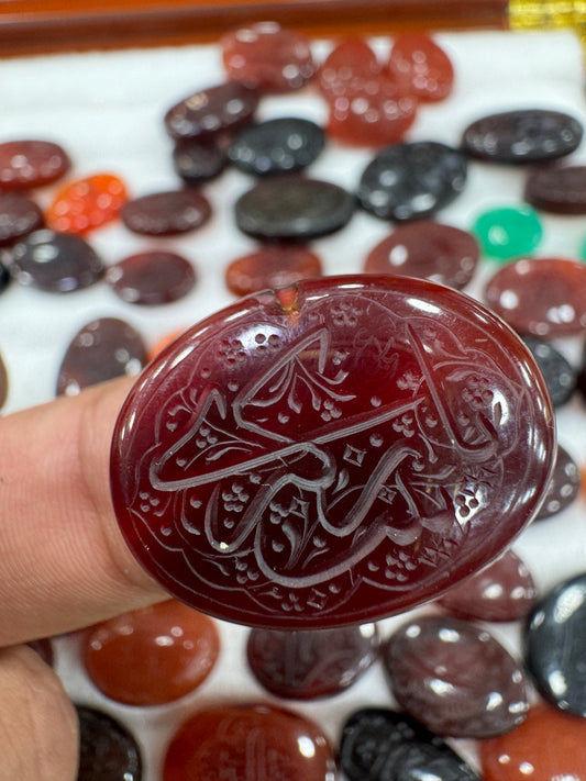 AAE AQ 030 Premium Natural Aqeeq Stone with Islamic Engraving