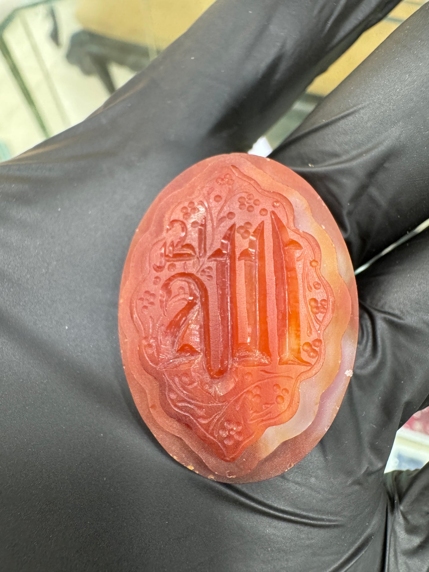 Premium Natural Aqeeq Stone with Islamic Engraving