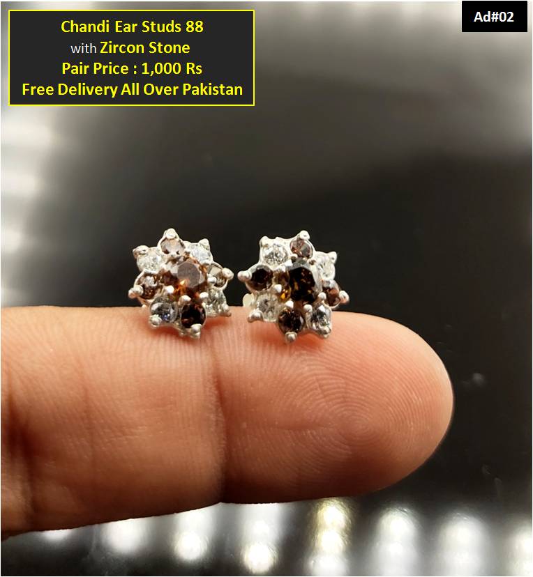 Chandi Earstud's Pair 88