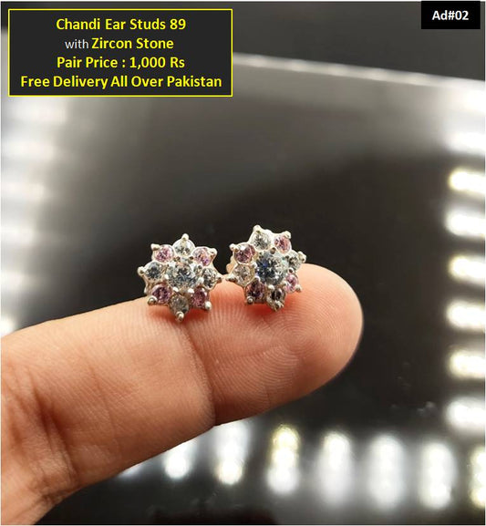 Chandi Earstud's Pair 89