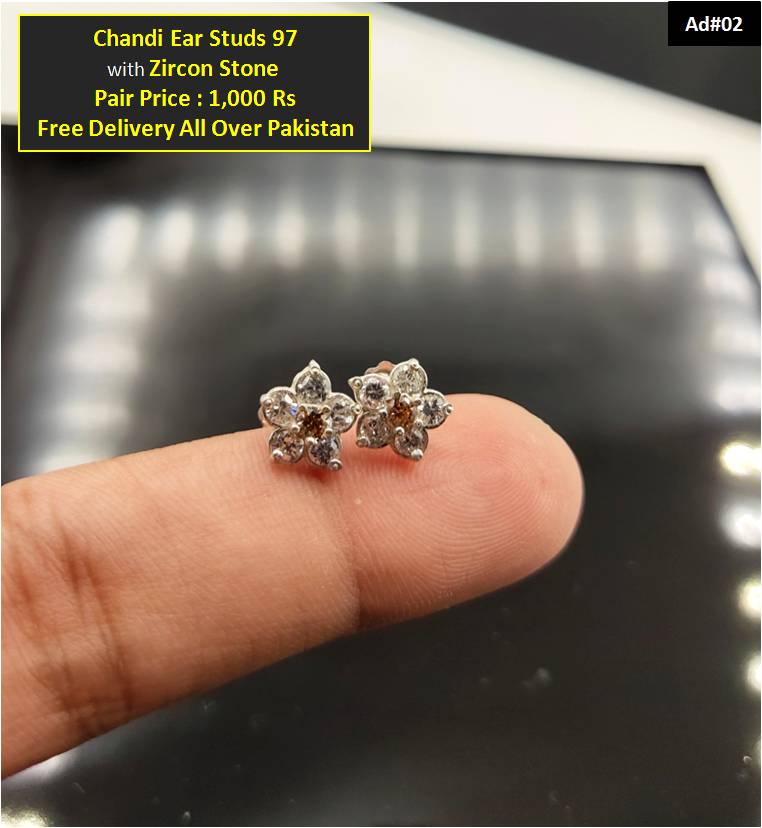 Chandi Earstud's Pair 97