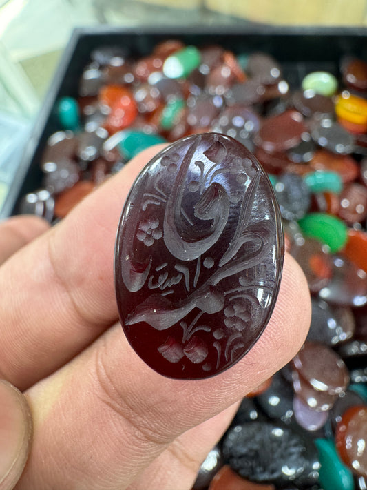 AAE AQ 014 Premium Natural Aqeeq Stone with Islamic Engraving