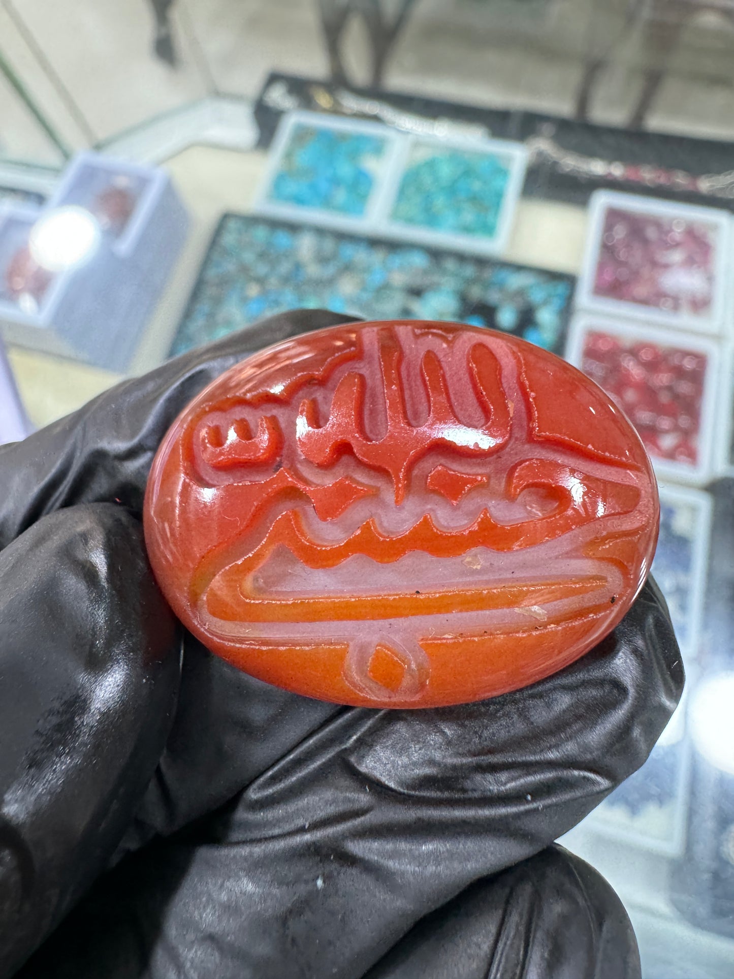 Premium Natural Aqeeq Stone with Islamic Engraving
