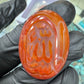 Premium Natural Aqeeq Stone with Islamic Engraving