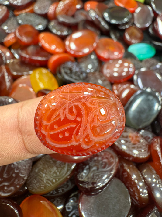 AAE AQ 024 Premium Natural Aqeeq Stone with Islamic Engraving
