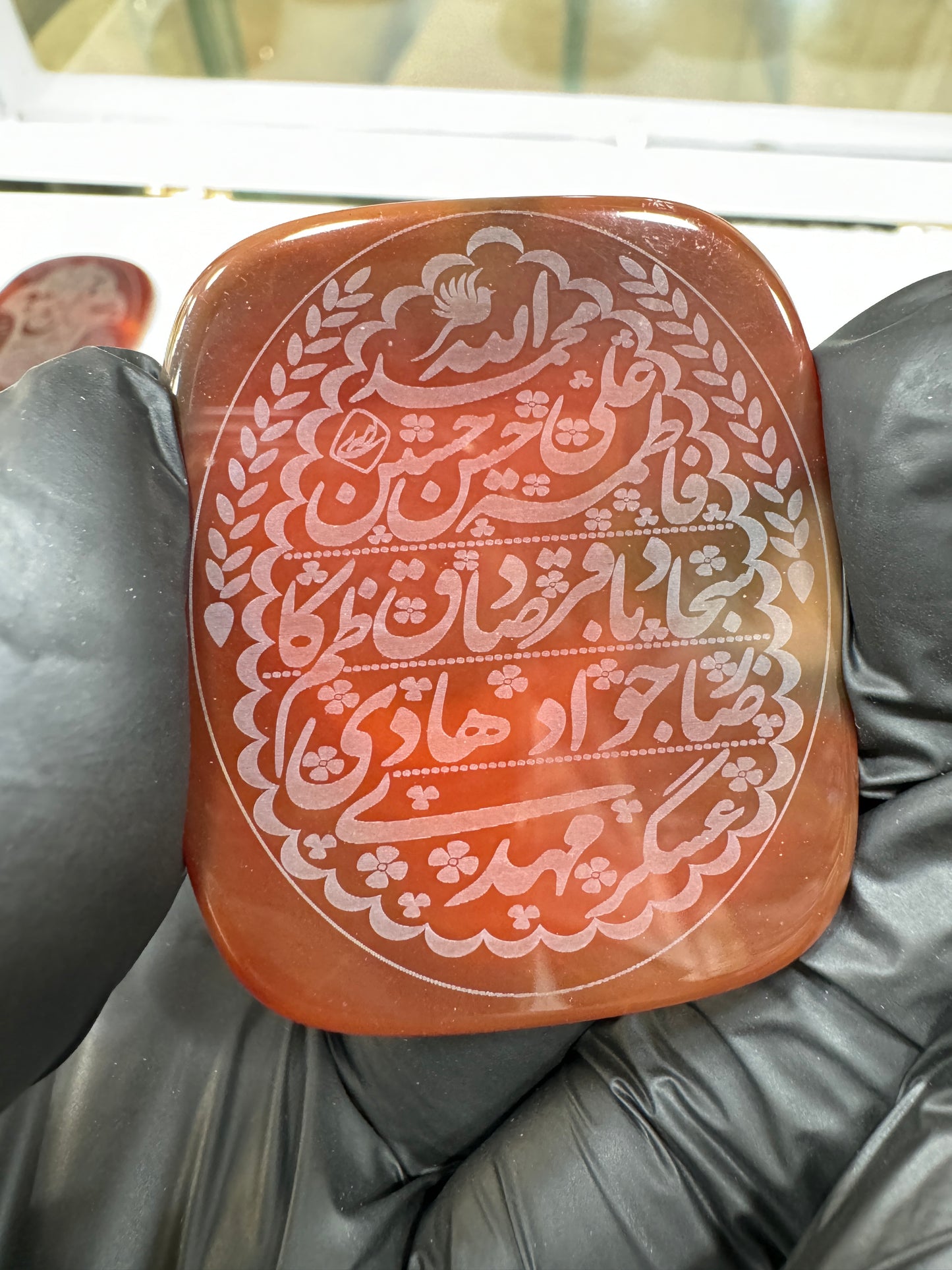 Premium Natural Aqeeq Stone with Islamic Engraving