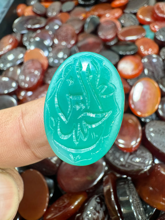 AAE AQ 053 Premium Natural Aqeeq Stone with Islamic Engraving