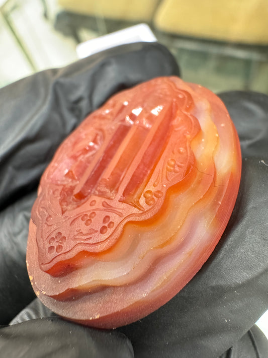 Premium Natural Aqeeq Stone with Islamic Engraving