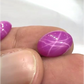 Premium Quality Ruby Star Stone