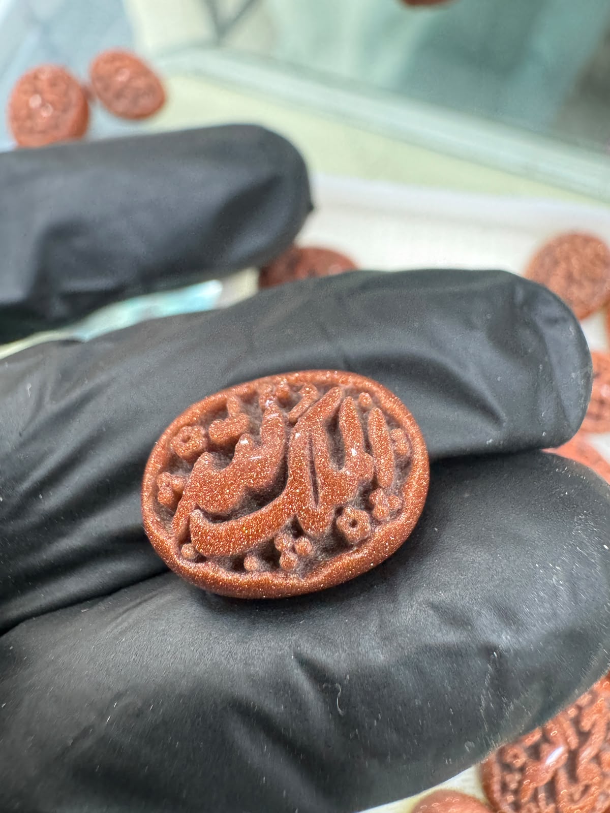 AAE 004 Premium Natural Sun Sitara Stone with Islamic Engraving