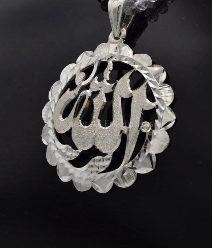 AAE 6503 (Islamic) Pendant 925 Silver - AmeerAliEnterprises