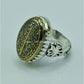 AAE 6712 Chandi Ring 925, Stone: Hadeed (Naad-e-Ali A.S) - AmeerAliEnterprises