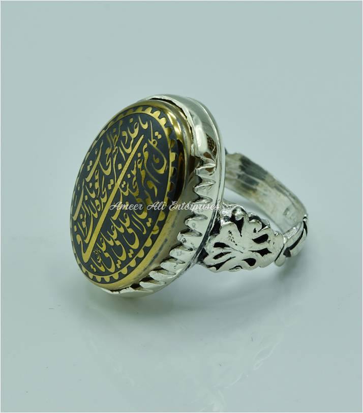 AAE 6712 Chandi Ring 925, Stone: Hadeed (Naad-e-Ali A.S) - AmeerAliEnterprises