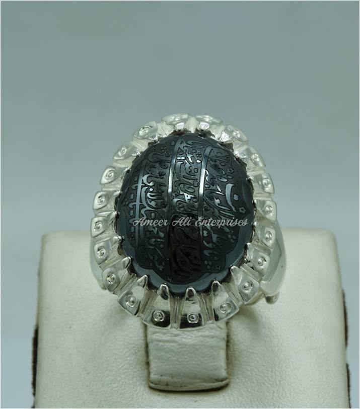 AAE 6715 Chandi Ring 925, Stone: Hadeed (Naad-e-Ali A.S) - AmeerAliEnterprises