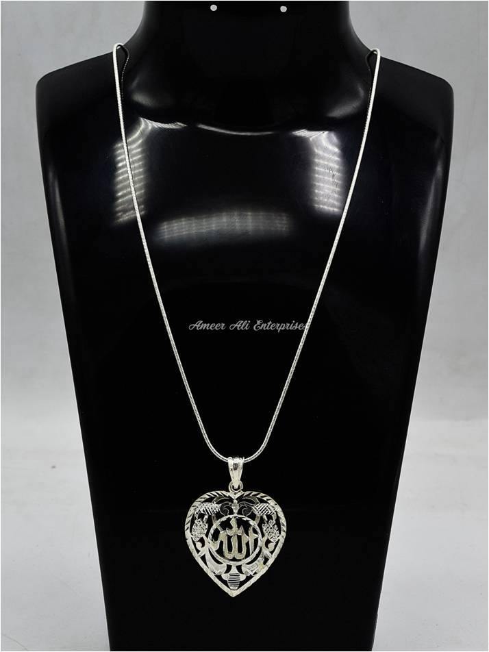 AAE 6160 Chandi Islamic Pendant - AmeerAliEnterprises