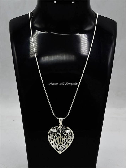 AAE 6160 Chandi Islamic Pendant - AmeerAliEnterprises