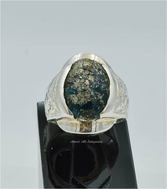 AAE 6259 Chandi Ring 925, Stone: Shajri Feroza