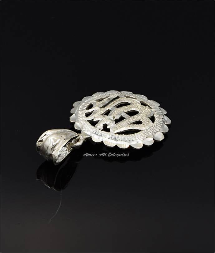 AAE 6306 Silver (Chandi) Pendant, 925