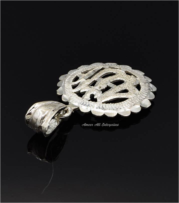 AAE 6306 Silver (Chandi) Pendant, 925