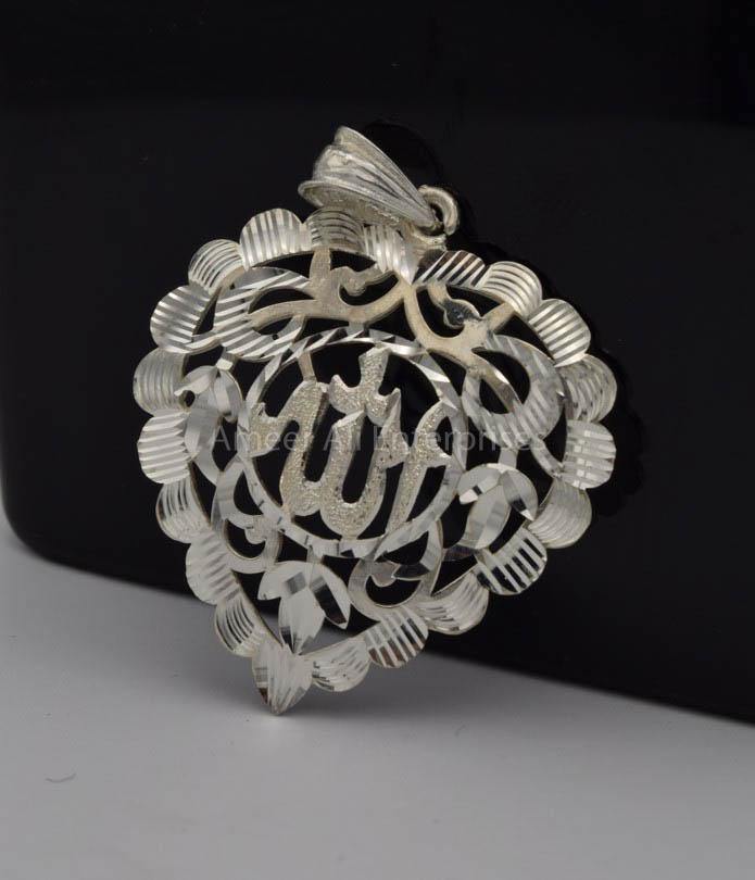 AAE 6504 (Islamic) Pendant 925 Silver - AmeerAliEnterprises