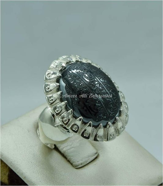 AAE 6715 Chandi Ring 925, Stone: Hadeed (Naad-e-Ali A.S) - AmeerAliEnterprises