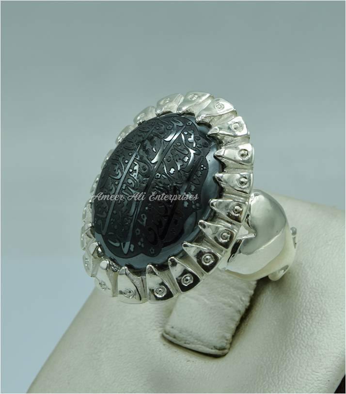 AAE 6715 Chandi Ring 925, Stone: Hadeed (Naad-e-Ali A.S) - AmeerAliEnterprises