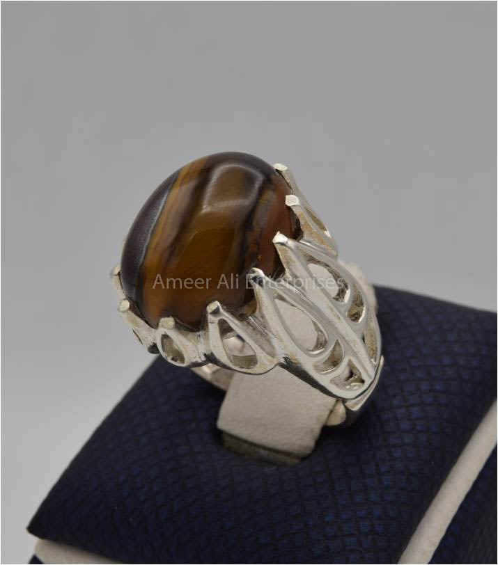 AAE 3556 Chandi Ring 925, Stone: Tiger's Eye