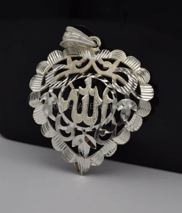 AAE 6504 (Islamic) Pendant 925 Silver - AmeerAliEnterprises