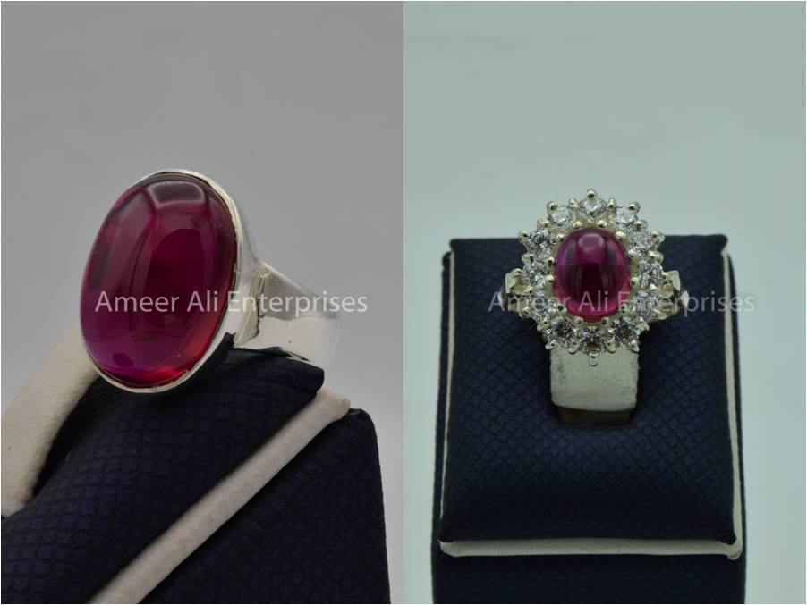 Silver Couple Rings: Pair 143,  Stone: Irani Poota Yaqoot - AmeerAliEnterprises