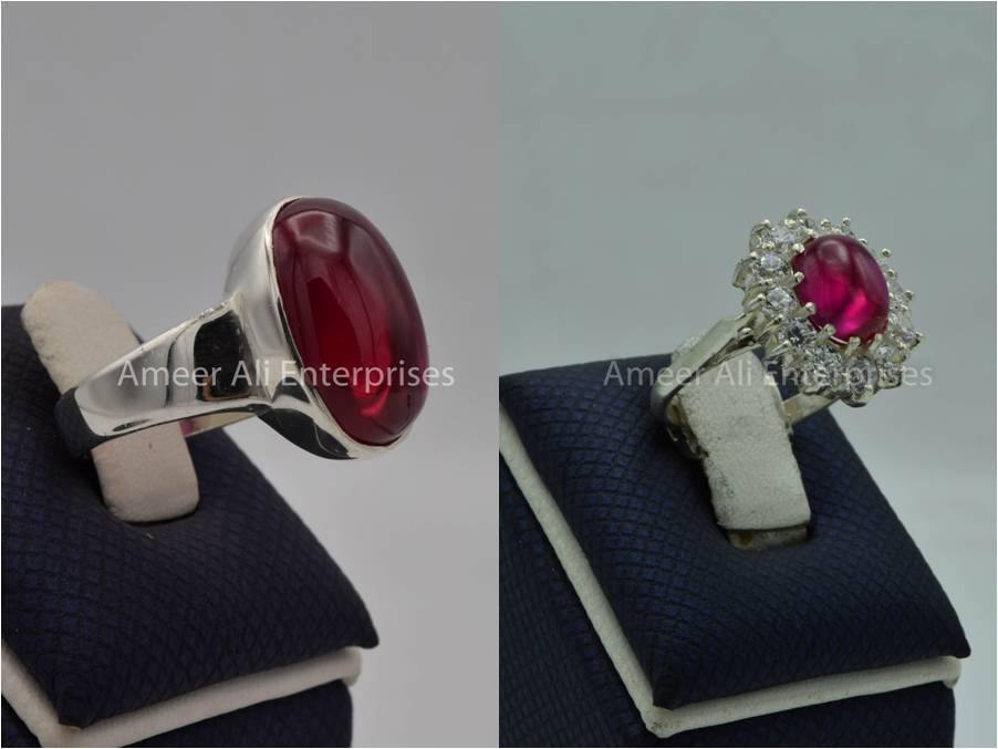 Silver Couple Rings: Pair 143,  Stone: Irani Poota Yaqoot - AmeerAliEnterprises