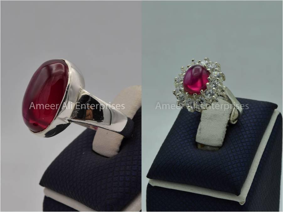Silver Couple Rings: Pair 143,  Stone: Irani Poota Yaqoot - AmeerAliEnterprises