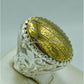 AAE 6714 Chandi Ring 925, Stone: Hadeed (Ayat ul Kursi) - AmeerAliEnterprises