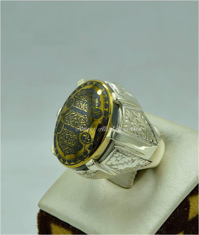 AAE 6125 Chandi Ring 925, Stone: Hadeed (Ayat ul Kursi) - AmeerAliEnterprises
