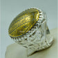 AAE 6714 Chandi Ring 925, Stone: Hadeed (Ayat ul Kursi) - AmeerAliEnterprises