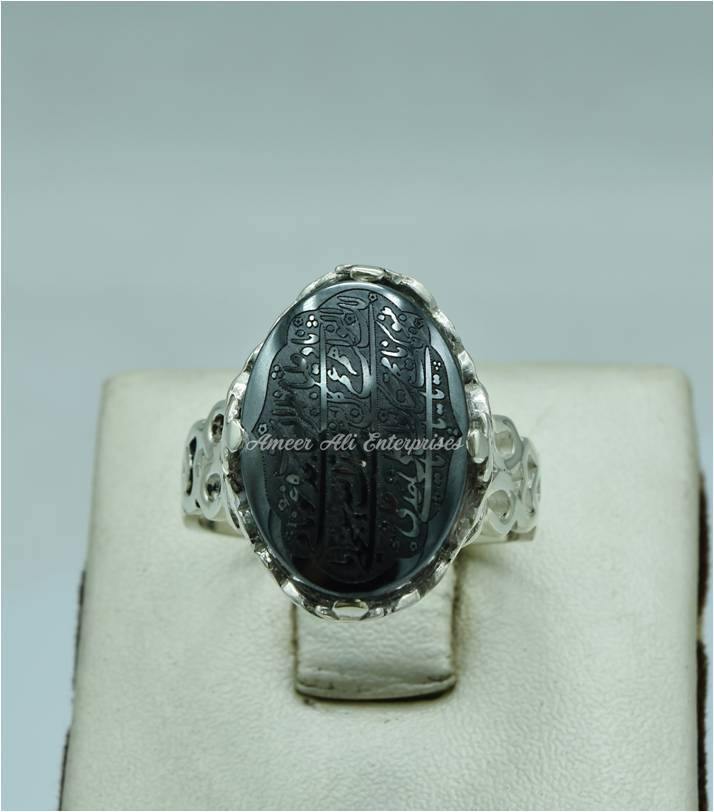 AAE 6717 Chandi Ring 925, Stone: Hadeed (Naad-e-Ali A.S) - AmeerAliEnterprises
