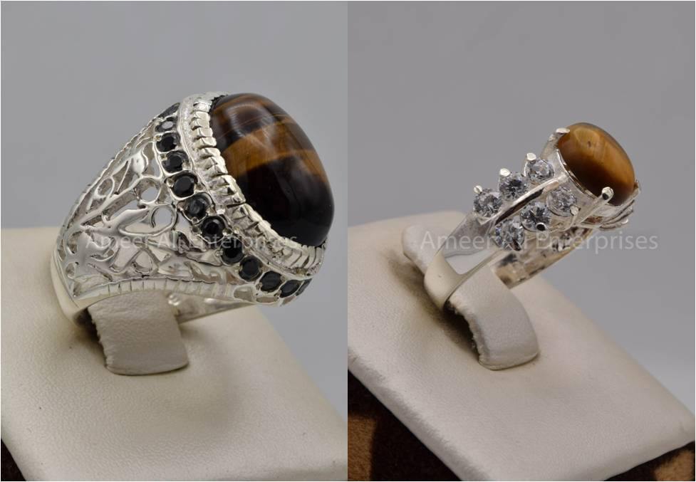 Silver Couple Rings: Pair 100,  Stone: Tiger's Eye - AmeerAliEnterprises